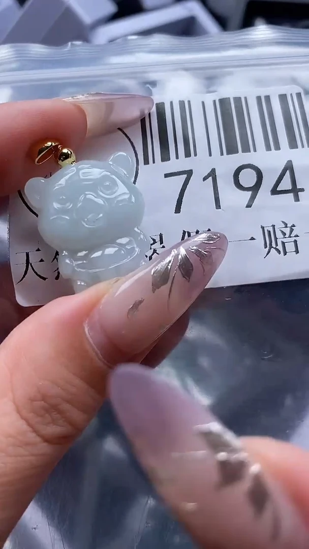 吊坠(不含链)未镶嵌翡翠7194