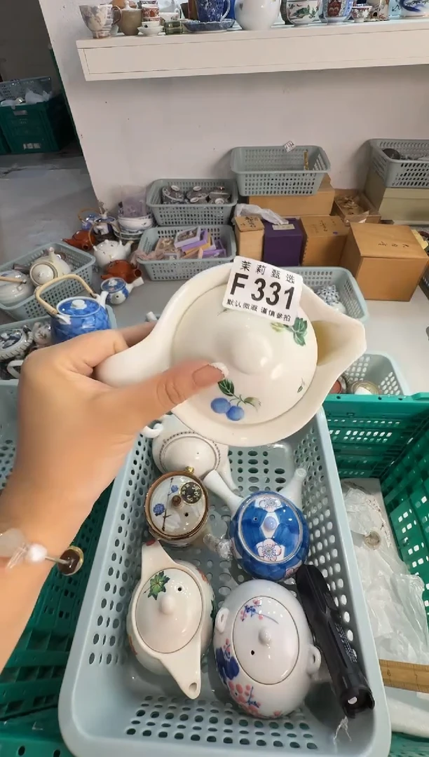 瓷片全*姐茉莉甄选一号商品331