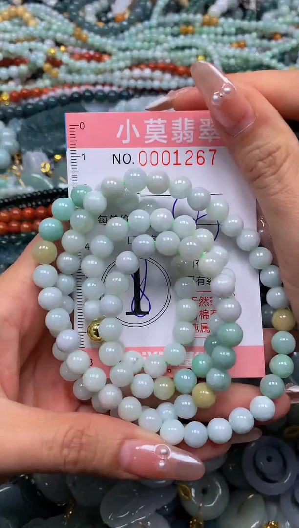 颈饰未镶嵌翡翠闪购001267