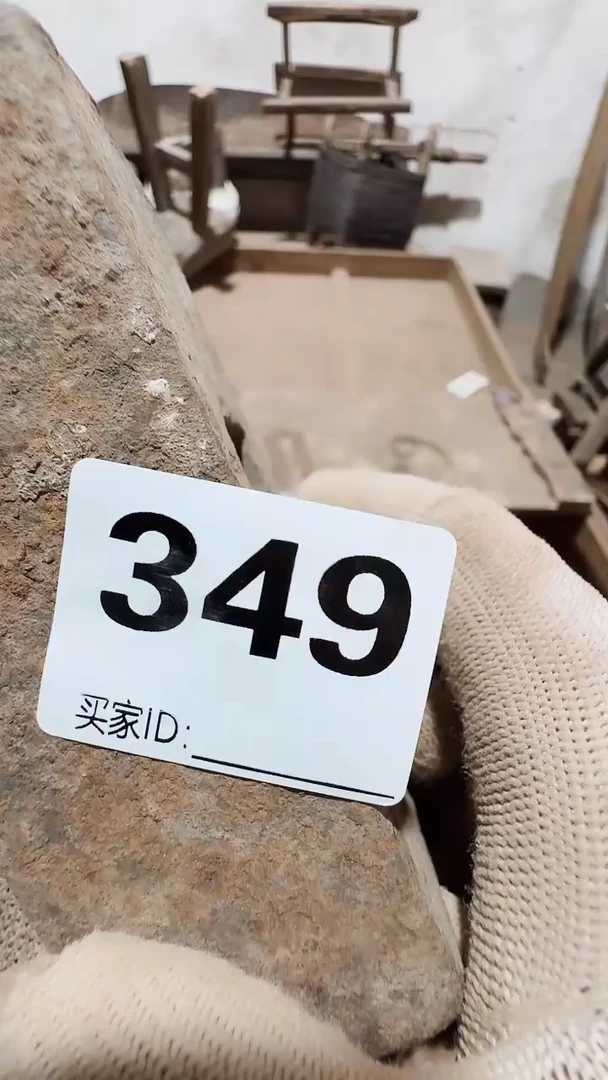 一***◎0818老王直播间专属链接