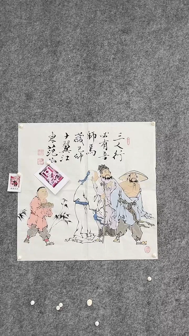 经典年画精品链接2