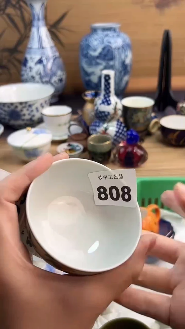 瓷片大***爷A瓷片      808