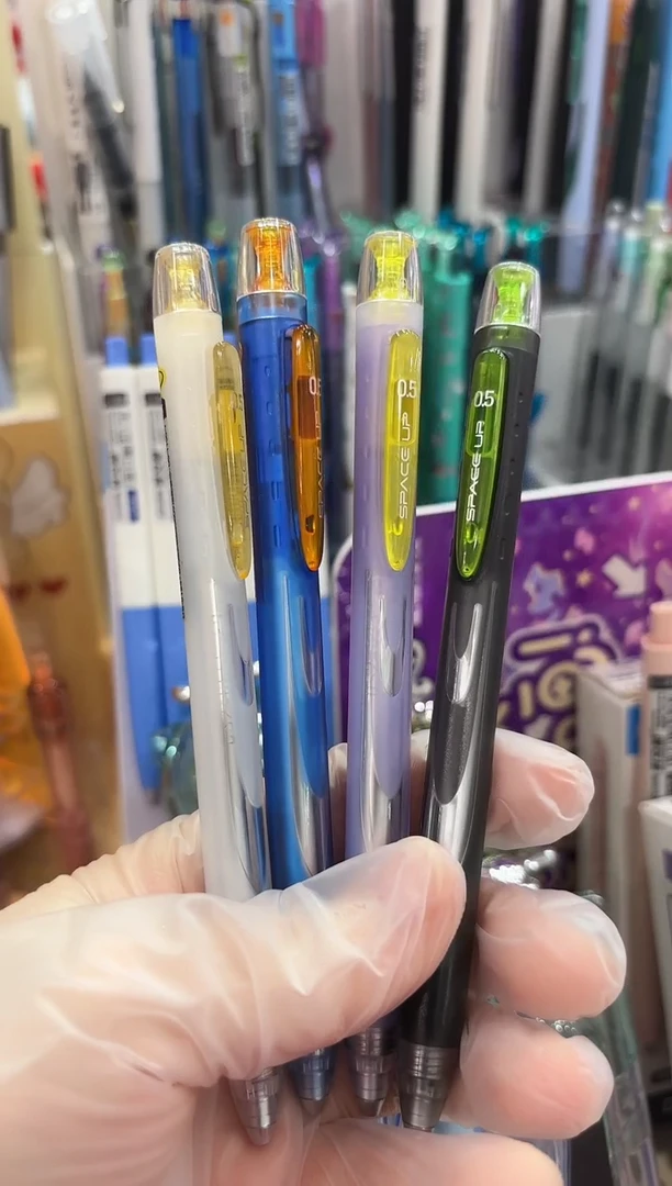 石头DS-0194旋转中性笔0.5(黑色)速干--4支（一套）