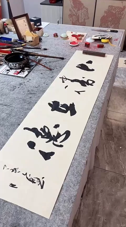 书法【大胜在德】手写书法作品