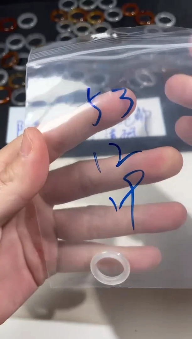 【闪购商品】玛瑙/玉髓戒指未镶嵌53