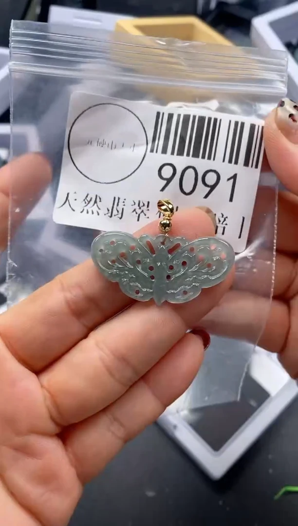 吊坠(不含链)未镶嵌翡翠9091