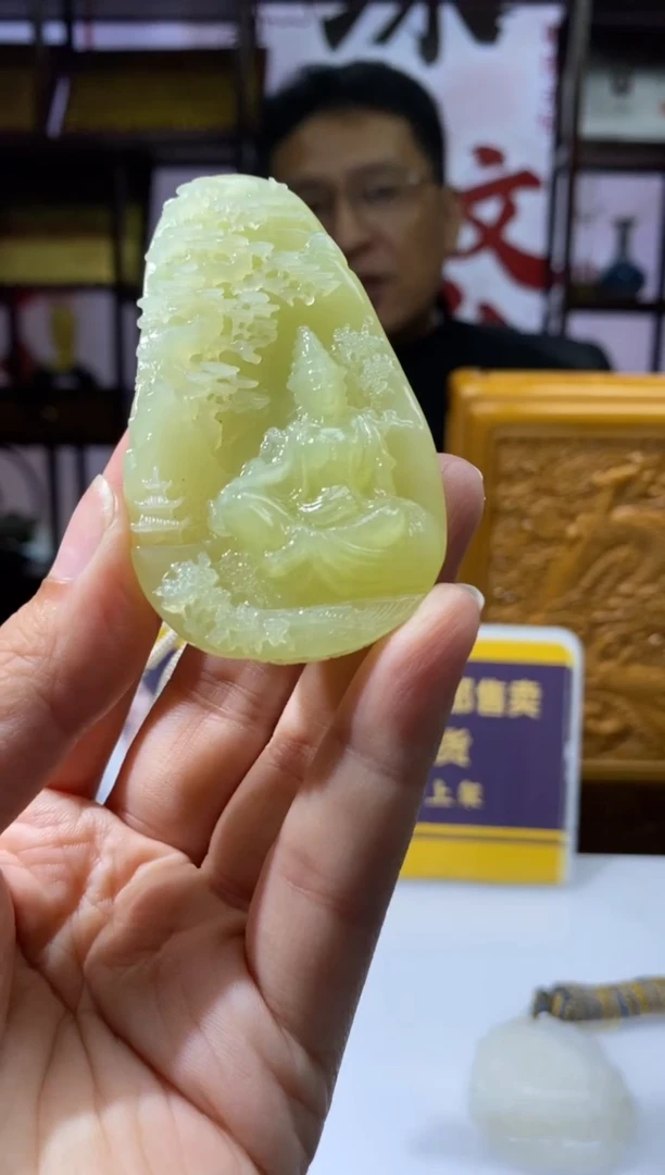 定制和田玉和田玉定制闪购链接HTY027