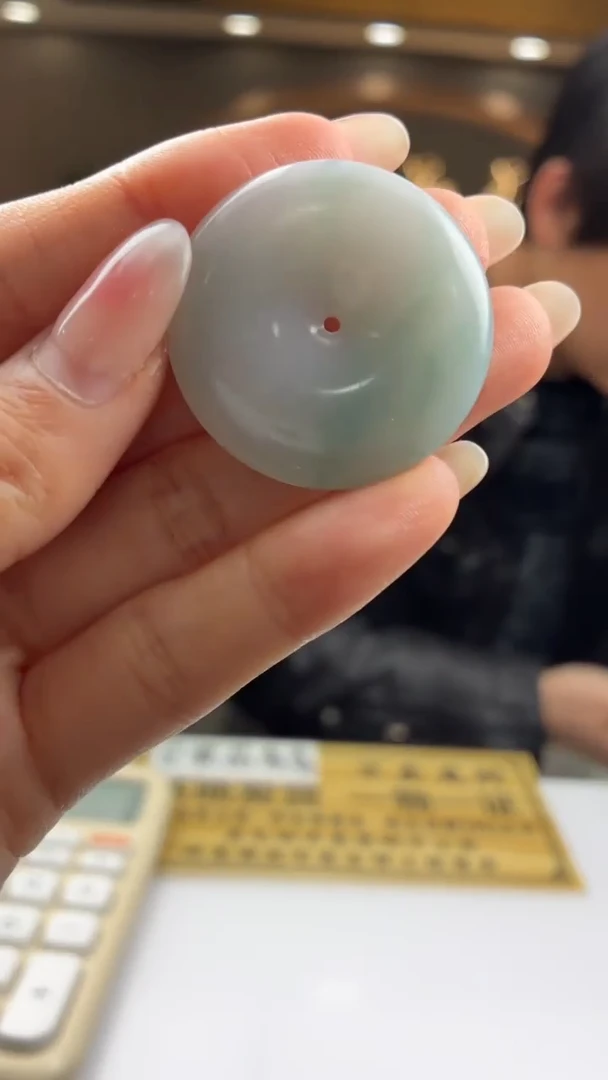 未镶嵌定制翡翠BJ0059847