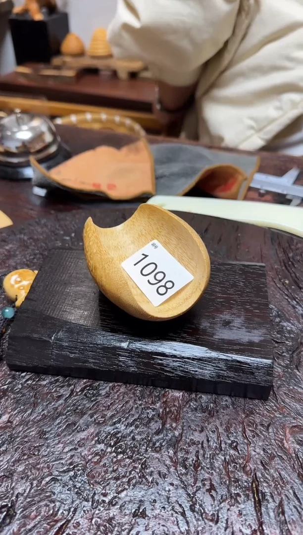 竹是**啊1098竹竹竹竹竹竹竹