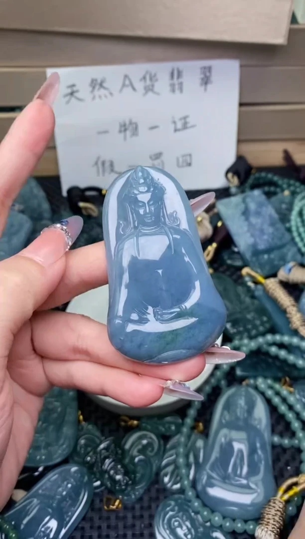 翡翠未镶嵌颈饰