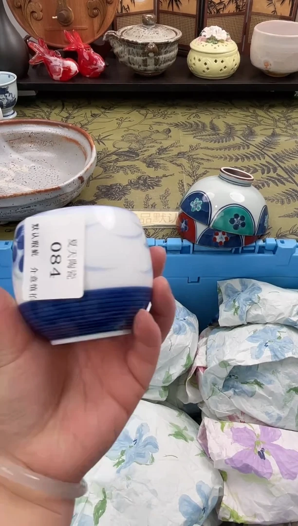 瓷片谭*084默认微瑕闪购默认库存一件