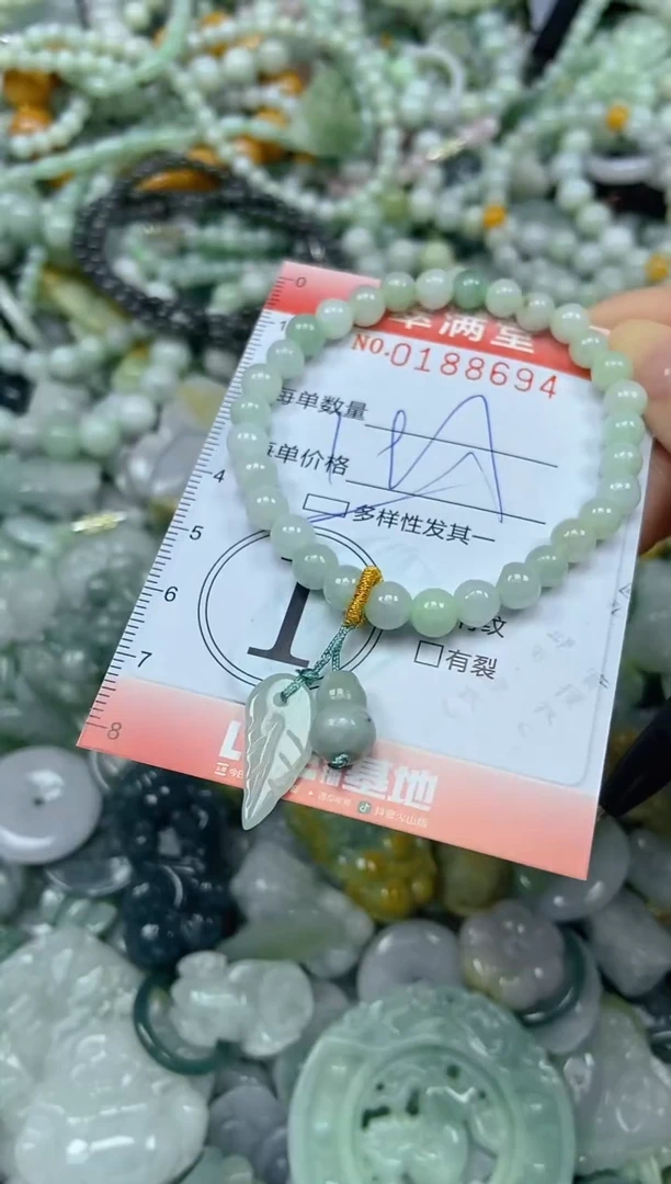 颈饰未镶嵌翡翠闪购0188694多样性发其一
