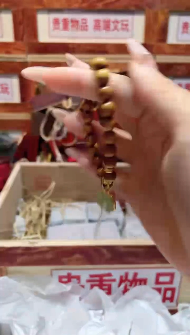 精品手串闪购链接（多样性发其一）￥
