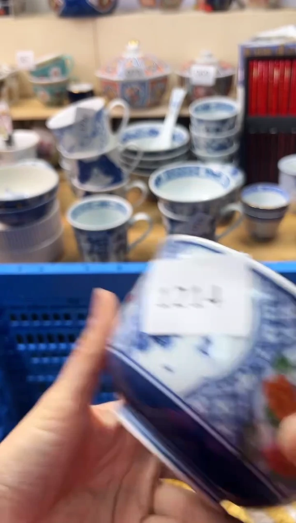 瓷片一**风你好你好你好你好你好1214