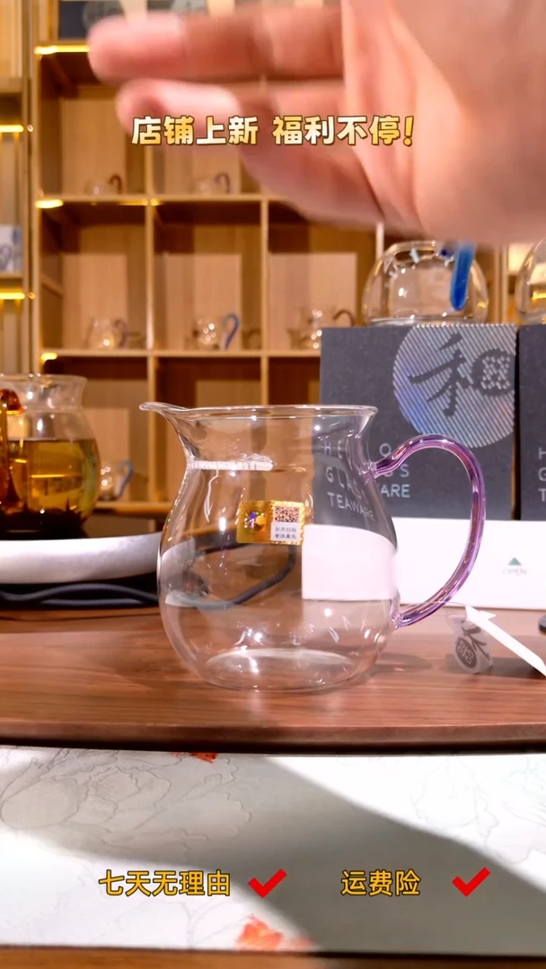 禾器·观禄煮茶器 浅紫色 送一对逸杯