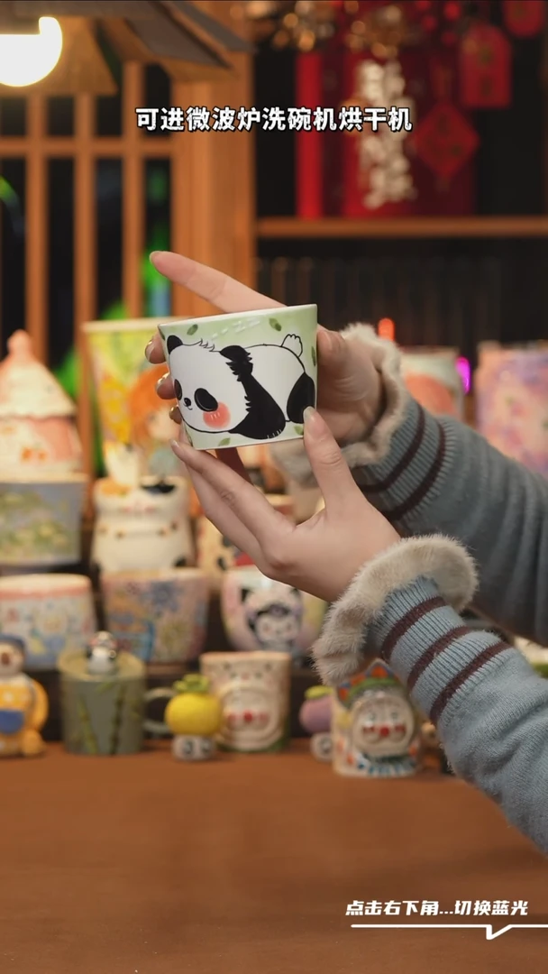 【闪购商品】摆件B219设计师文创陶瓷杯子