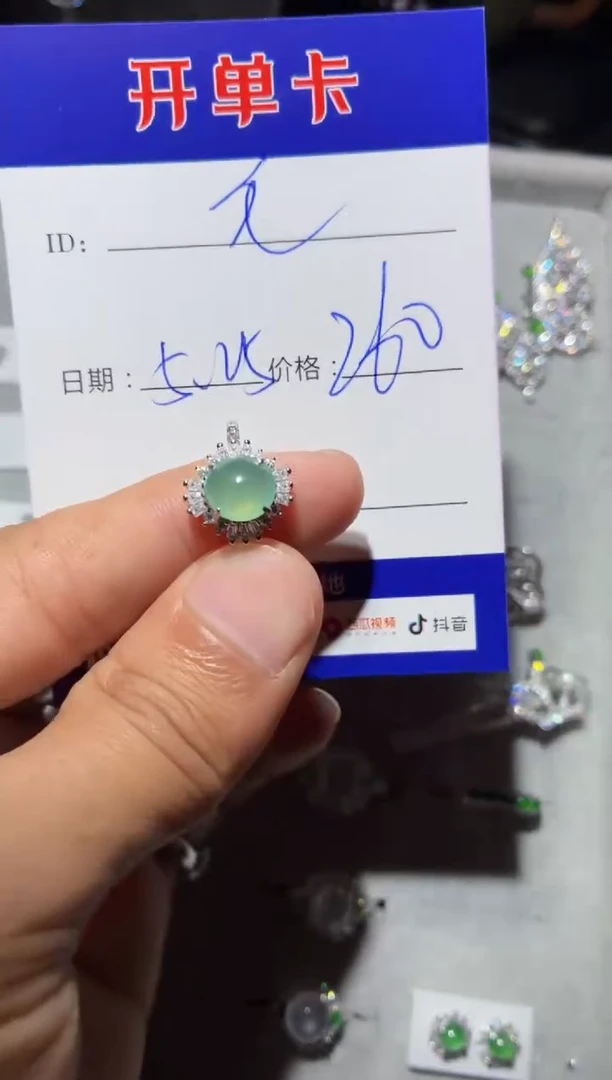 翡翠戒指银S925镶嵌 毛毛驴