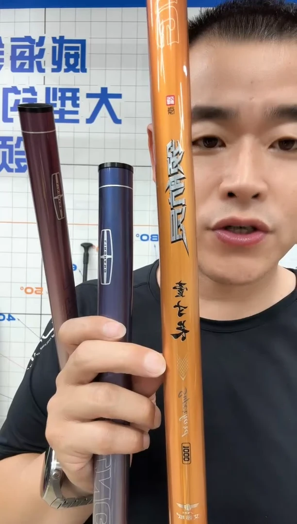 【一寸长 10米  淡黄色】