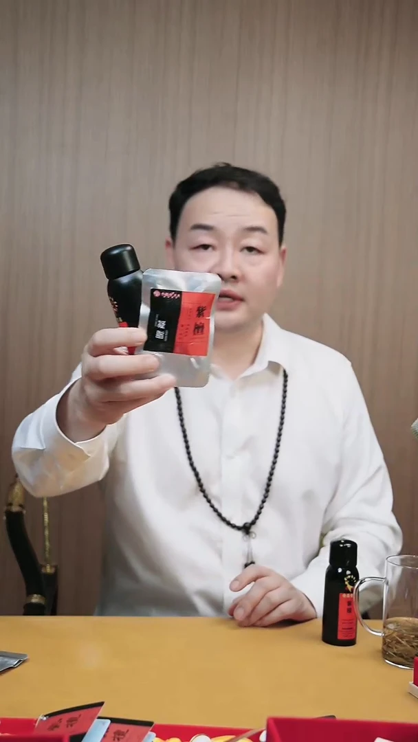 小叶紫檀手串/手链15基础款1+5瓶spa水