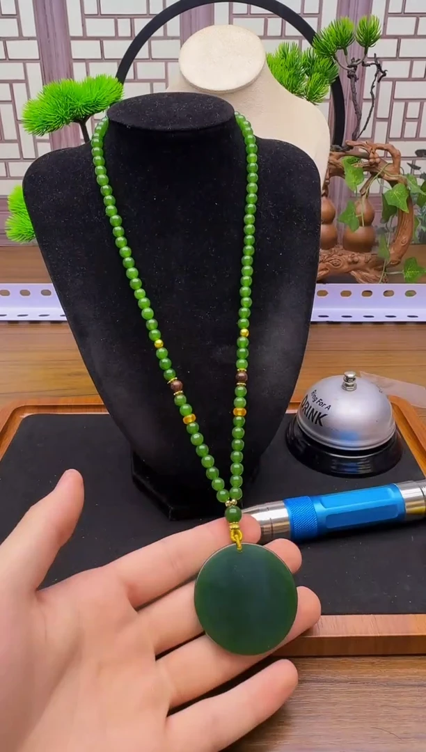 颈饰14K金镶嵌和田玉X54