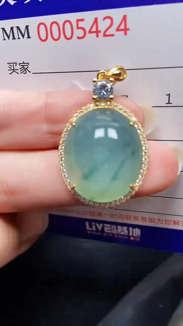 颈饰银S925镶嵌翡翠5424