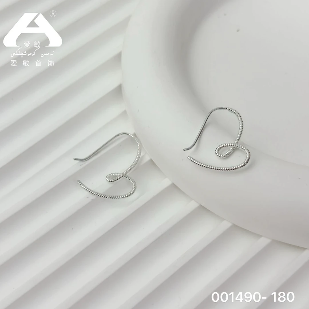 925银仿珍珠耳饰 爱敏首饰银耳钉001490