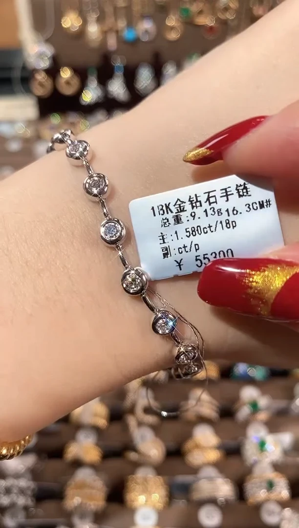 【闪购商品】钻石手链18K金镶嵌18K白钻石手链16.3CM