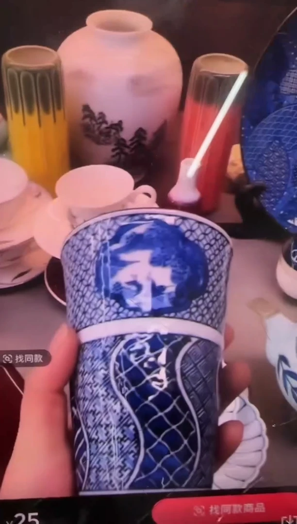 1琪*仔瓷器瓷器瓷器瓷器