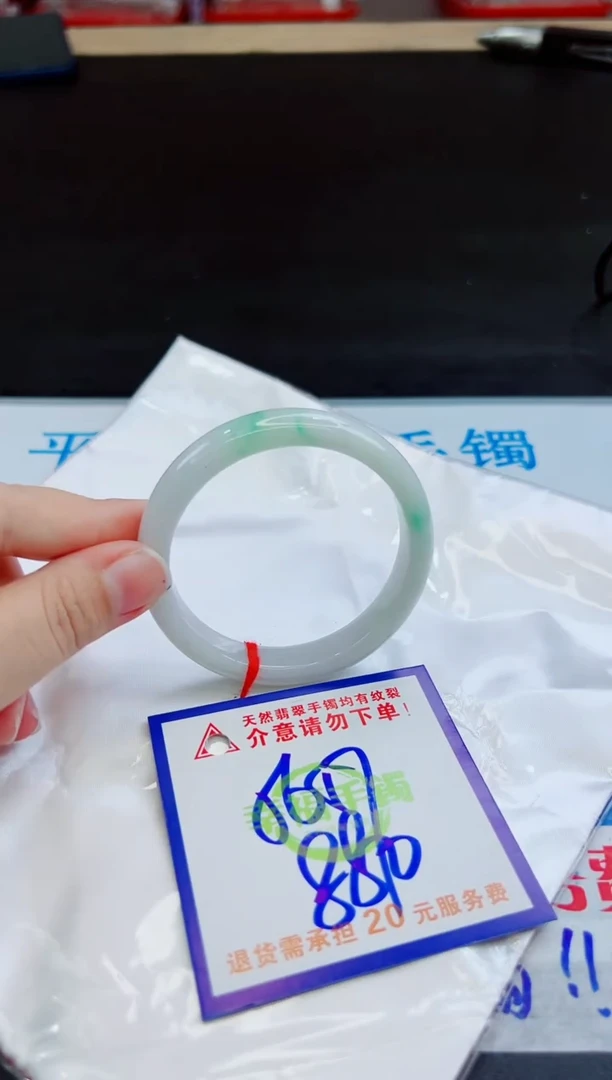 未镶嵌手镯翡翠天然缅甸翡翠A货！A货！A货！A货！A货！