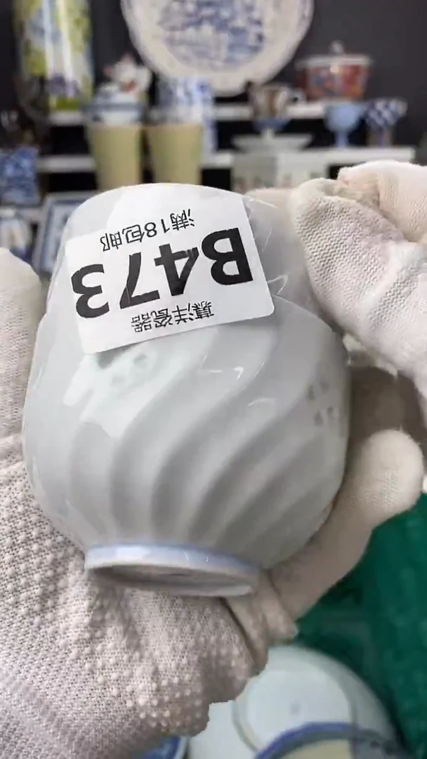瓷素****馆2点关注感谢支持满18包邮