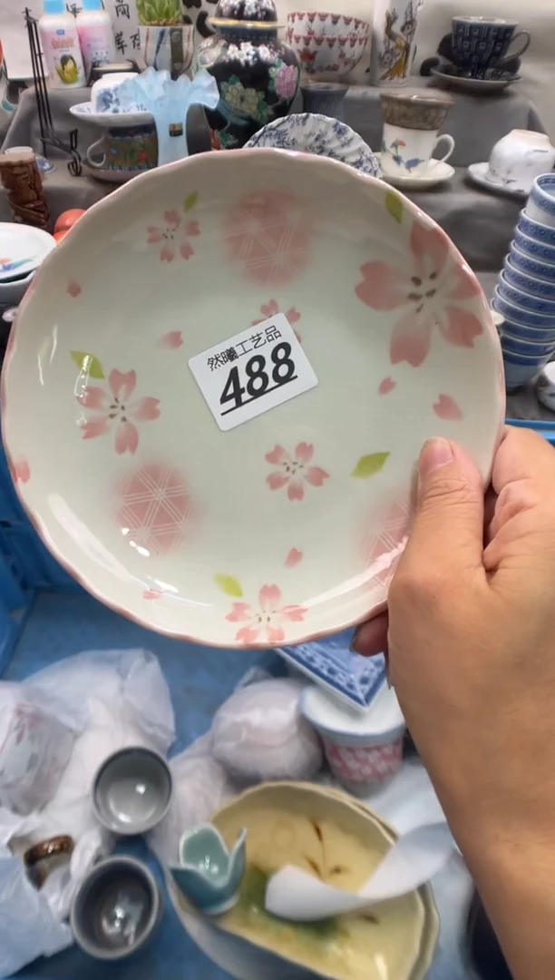 瓷片微*488