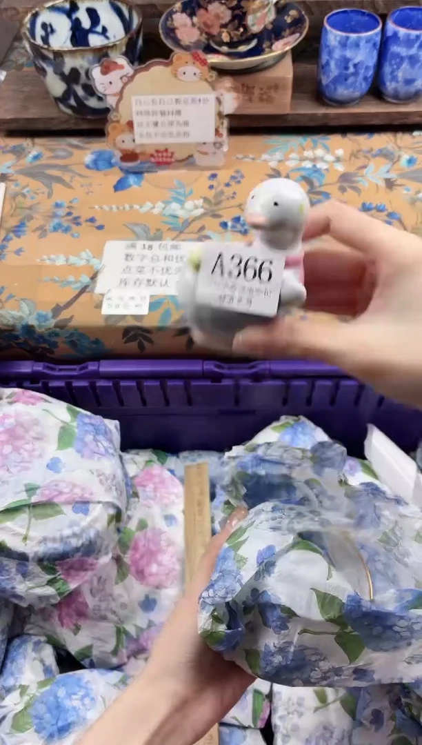 瓷片月*                A366