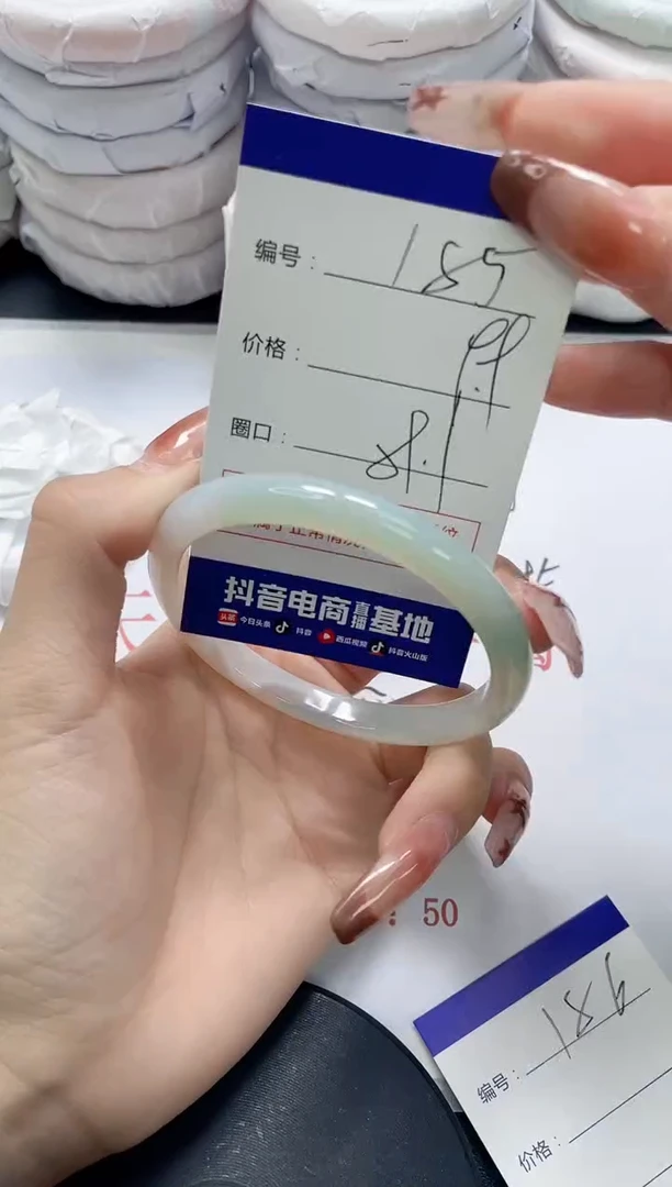 未镶嵌手镯玛瑙/玉髓185