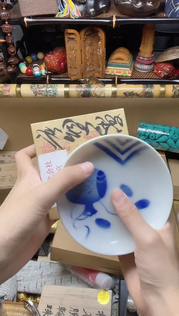 1瓷器瓷器瓷器瓷器