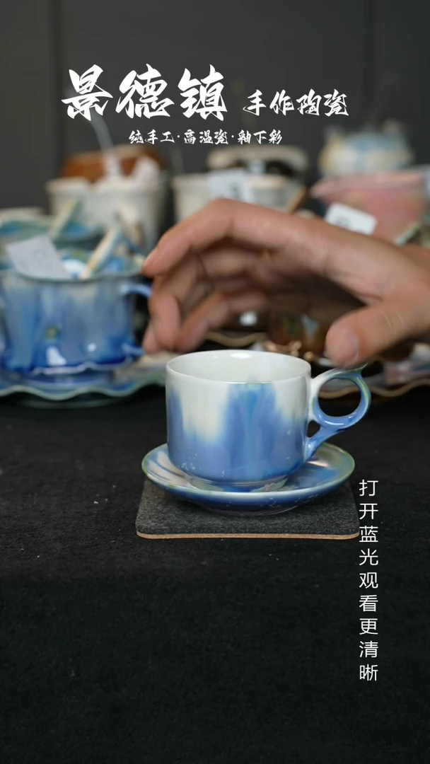 原创原创景德镇手工高温陶瓷243