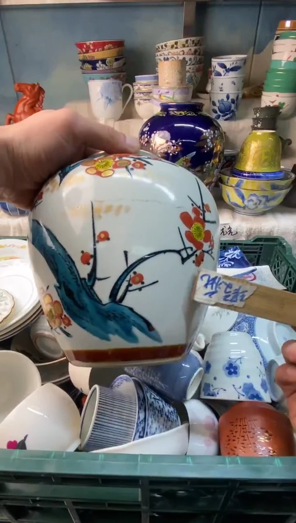 瓷片安****楒易雅堂瓷器小店077