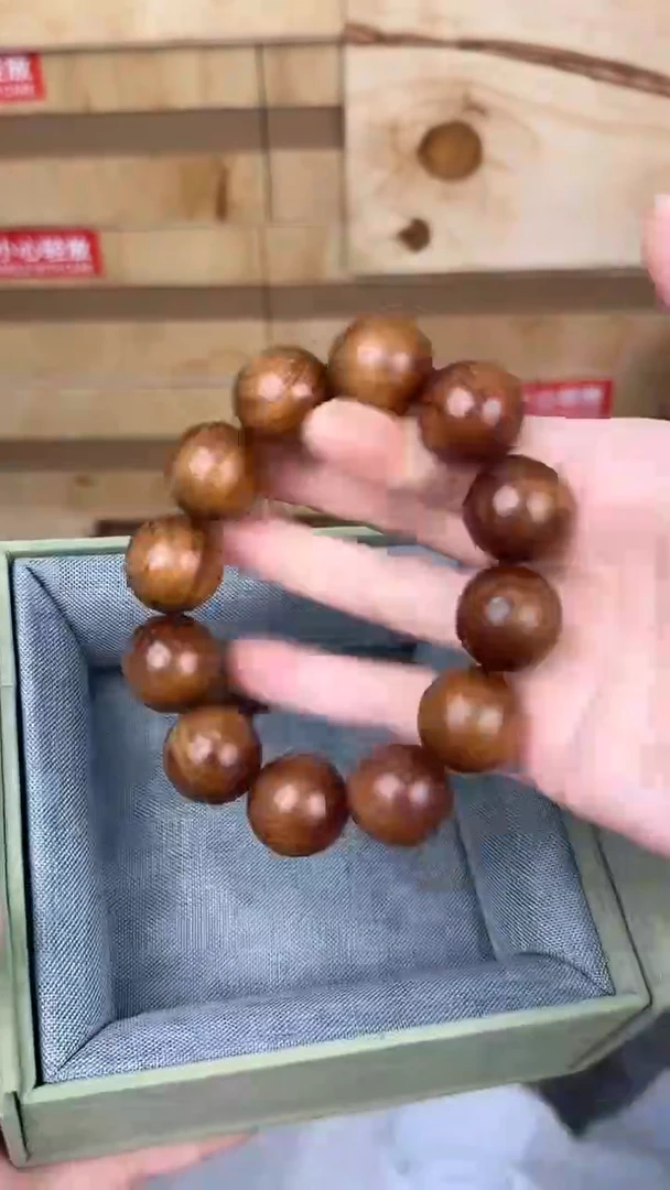 品茗文玩阁黄花梨2.0链接@@SP002