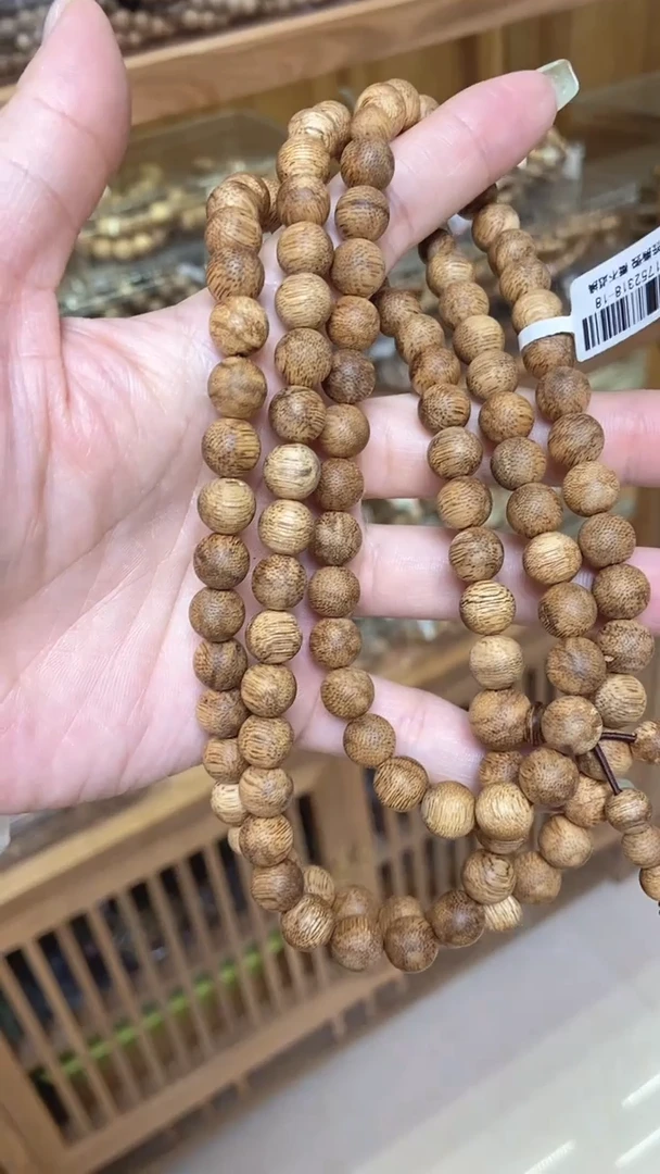 手串沉香菩萨棋圆珠长串0.9微瑕多样性发其一