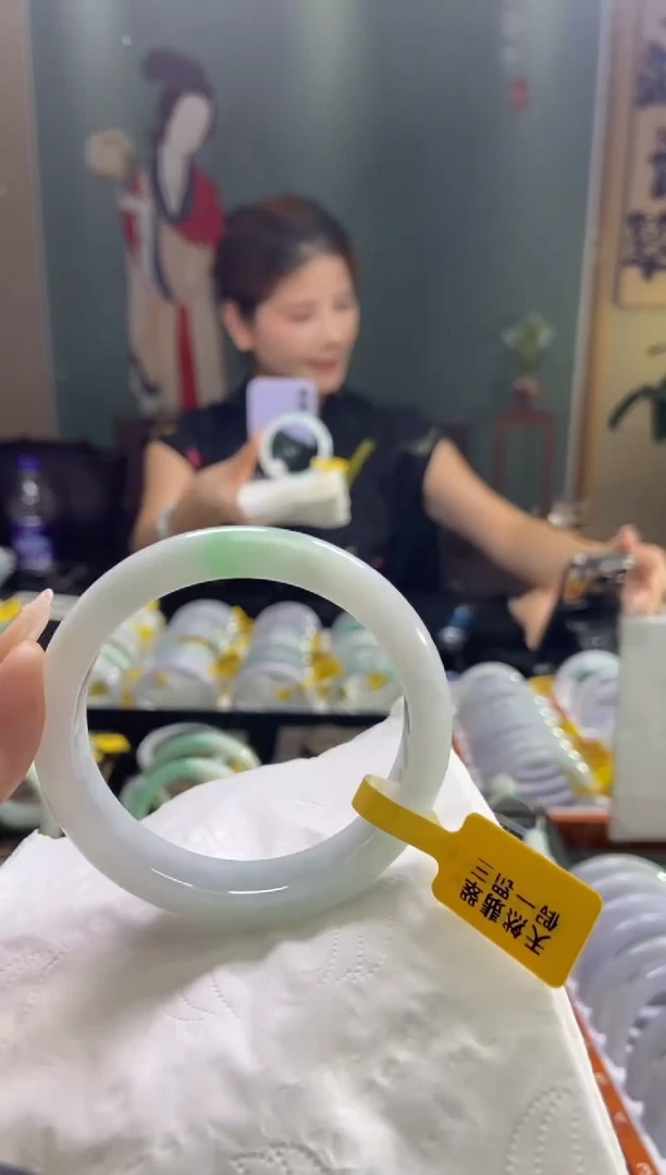 未镶嵌手镯翡翠圈口x53.6
