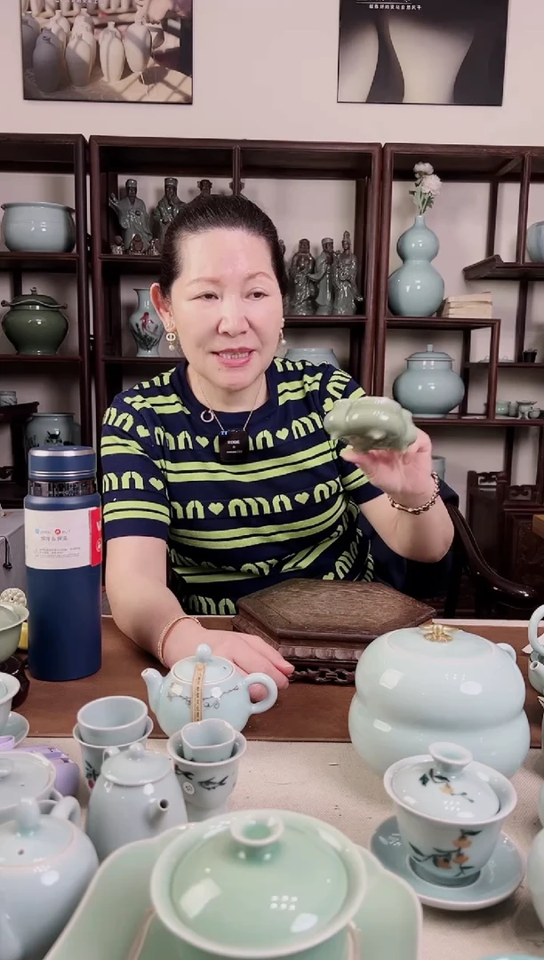 杯豆青釉 如意 小花盆