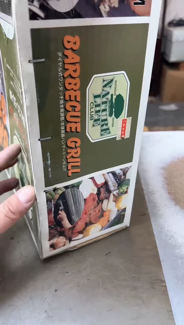 瓷片699聚宝缘海陶精选