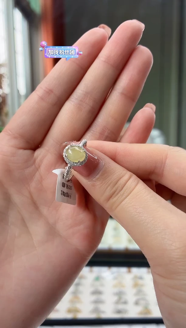 银S925镶嵌戒指翡翠11111111