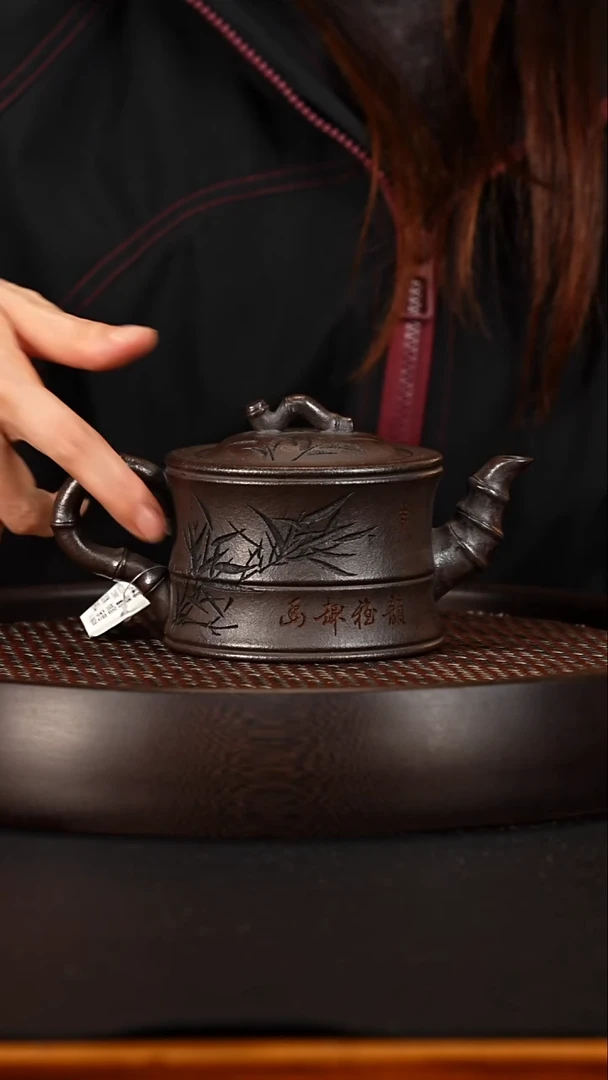 茶壶紫砂玄铁石黄竹段360cc