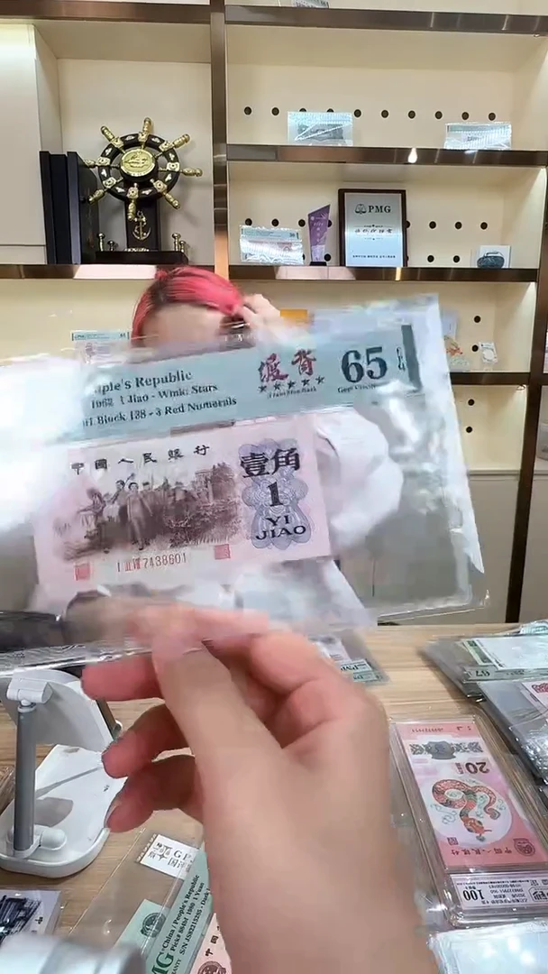 筱-PMG五星渡背65分8601