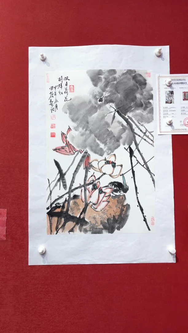 国画田哲老师现场创作 3