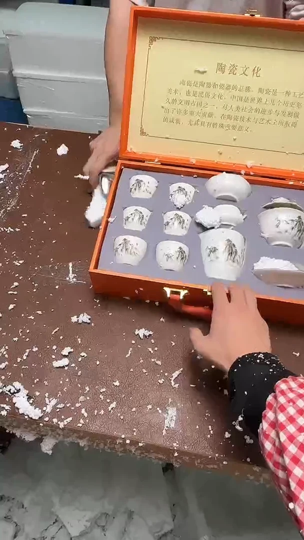 精品茶具甄选闪购链接@@@@@@@@