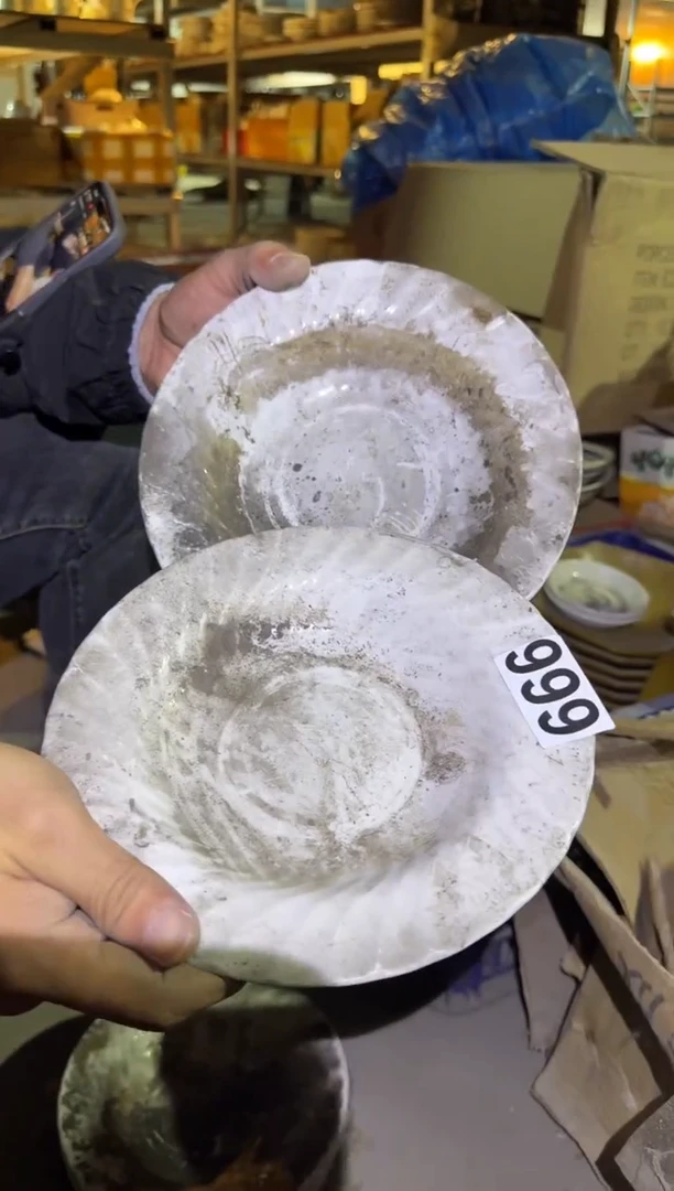 瓷片微瑕 完美勿拍  磁州窑买到就是赚到