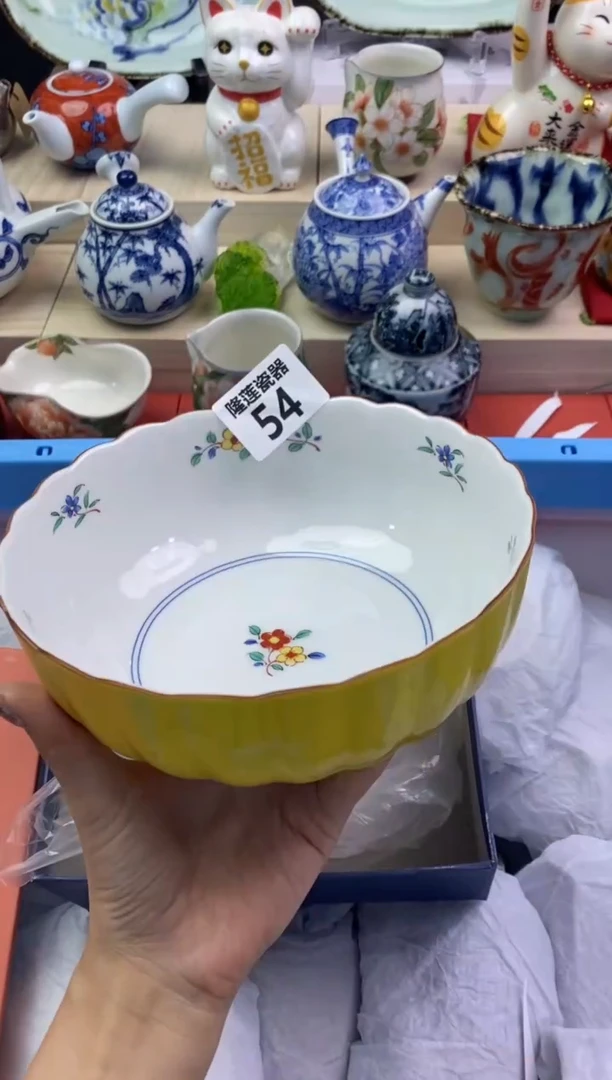 【闪购商品】瓷片隆莲瓷器欢迎大家