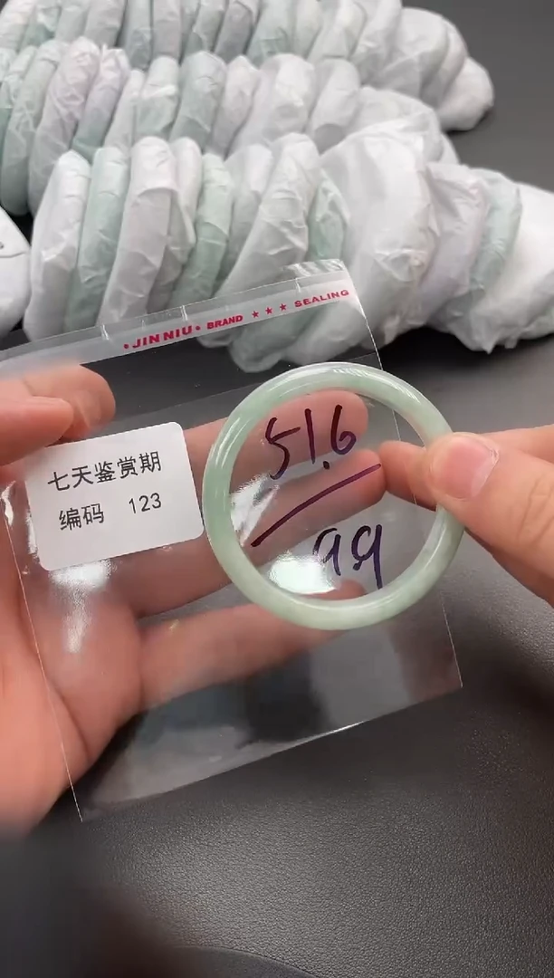 闪购链接以实际为准