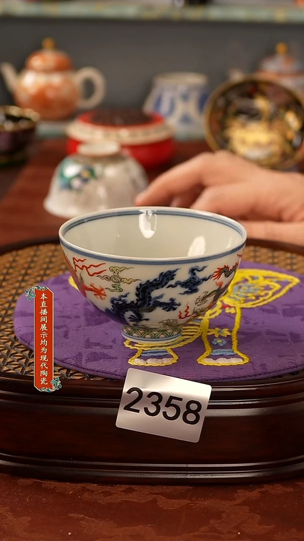 瓷片清*园景德镇手工手绘2358